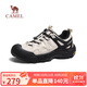 駱駝（CAMEL）王俊凱同款云山2代戶(hù)外登山休閑徒步鞋女 G25AX48081 米白/黑 37