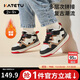 卡特兔童鞋兒童運動(dòng)鞋男童秋冬加絨板鞋女寶寶休閑保暖學(xué)步鞋子X(jué)2DG007