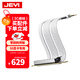 佳翼（JEYI）PCIe 5.0顯卡延長(cháng)線(xiàn) 90度16X插槽 無(wú)損傳輸 鍍金接口 支持顯卡豎裝 20cm 兼容4.0/3.0主板機箱改裝