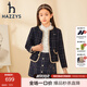哈吉斯（HAZZYS）哈吉斯品牌童裝女童外套秋新品兒童簡(jiǎn)約休閑圓領(lǐng)小香風(fēng)外套夾克 藏藍 130