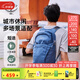 OSPREY小鷹背包日光20升書(shū)包輕量運動(dòng)旅行徒步背包戶(hù)外雙肩包登山包男女 20藍色 O/S均碼