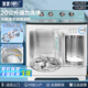 海棠15/20公斤【一鍵拆洗鋼波輪】半自動(dòng)洗衣機雙桶不銹鋼家用大容量銅電機雙缸 洗脫四件套 強勁動(dòng)力 20KG雙鋼桶【強勁動(dòng)力+全不銹鋼+防爆脫水桶】