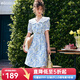 Olrain法式穿搭碎花連衣裙女夏季收腰顯瘦娃娃領(lǐng)裙子中裙 花色 S 155/80A