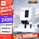 得力3880裝訂機50mm會(huì )計憑證自動(dòng)裝訂機500頁(yè)財務(wù)裝訂機文件電動(dòng)打孔器檔案鉚管熱熔裝訂機 線(xiàn)下同款