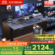 樂(lè )歌【政府補貼】黑武士MAX電競桌電動(dòng)升降電腦桌站立辦公1.4m灰木紋