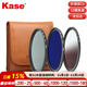 卡色（Kase）風(fēng)光攝影濾鏡套裝 卡色cpl偏振鏡nd濾鏡nd64nd1000減光鏡gnd0.9漸變鏡風(fēng)光攝影濾鏡套裝 CPL+ND64+GND0.9+濾鏡包 【風(fēng)光濾鏡套裝】77mm