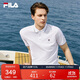 FILA 斐樂(lè )官方polo衫男2025年夏季涼感短袖t恤透氣男士休閑商務(wù)上衣