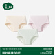 松山棉店蘭精莫代爾中腰女內褲【3條裝】抗菌薄款貼合不夾臀簡(jiǎn)約三角內褲 【升級款】膚色+淺綠+淺粉 3條 L (推薦110-125斤)