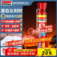 速的奧（SOUDAL）FLAGSHIP U8 發(fā)泡膠門(mén)窗填充縫劑防水補漏泡沫密封隔音 超A1質(zhì)量 專(zhuān)利 B2阻燃 比利時(shí)皇室指定品牌