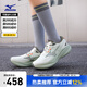 美津濃（MIZUNO）進階厚底回彈緩震跑步鞋ASTRO PLUS II 05/香檳白/淡青藍(lán)   42