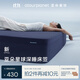 亞朵星球深睡床笠 可機洗床單防滑易套取通用床笠四季 靜海藍 180*200cm 