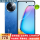 vivo Y200i 二手手機 輕薄6000mAh 120Hz金剛護眼屏 超輕薄機身 5000萬(wàn)像素 浩海藍 12GB+512GB【贈3c充電器】 99新