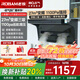 名氣老板頂側雙吸【小黑翼Pro】A5508H變頻抽油煙機小黑翼27立方大吸力7字型灶具煙灶套裝大風(fēng)量 【單煙機A5508H】27m3頂側三吸變頻