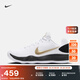 耐克男子實(shí)戰籃球鞋冬季抗扭低幫NIKE HYPERDUNK 2017 LOW HV1793 170白/金屬金/黑 43