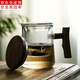 古德窯 日式玻璃杯泡茶杯帶蓋過(guò)濾茶水分離耐熱辦公馬克杯帶把手茶杯子水杯 黑胡桃玻璃辦公杯三件套