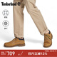 添柏嵐（Timberland）商務(wù)鞋男防污防潑水舒適耐穿休閑鞋A1P3L 小麥色（寬版） 7