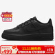 耐克NIKE板鞋女子大童 空軍一號AIR FORCE 1運動(dòng)鞋DH2920-001黑39