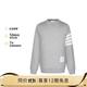 湯姆 布朗（THOM BROWNE）男士灰色棉質(zhì)經(jīng)典條紋休閑運動(dòng)套頭衫 3