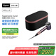 戴森（DYSON）HD16 智能吹風(fēng)機 Supersonic 電吹風(fēng) 負離子 速干護發(fā)   禮物推薦 HD16晶耀紫色