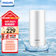 飛利浦（PHILIPS）水龍頭凈水器原裝超濾除菌濾芯 WP3921/00（適配凈水龍頭AWP3866/AWP3876/AWP3877/WP3811）