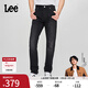 Lee【張凌赫代言】25新品726標準中腰直筒黑灰色男牛仔褲顯瘦潮流 黑灰色 30