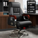 柏美雅辦公椅電腦椅老板椅人體工學(xué)椅電競椅轉椅椅子久坐舒適真皮大班椅 黑色西皮無(wú)擱腳