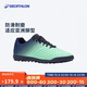 迪卡儂（DECATHLON）足球鞋男碎釘TF碎釘鞋室內足球人造草學(xué)生熒光綠39 2757193