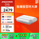 堅果（JMGO）O1S超短焦投影儀 客廳臥室高清影院 無(wú)線(xiàn)手機投屏家用辦公3D投影機激光電視平替 堅果O1s【性?xún)r(jià)比旗艦 】
