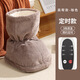 昇南暖腳寶高幫插電電暖鞋取暖器女充電加熱捂腳墊電熱保暖鞋冬天神器 高幫咖色【3檔調溫定時(shí)款 】可拆洗+2.5米延長(cháng)線(xiàn)