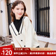 百圖betu女裝冬季新款毛衣木耳邊假兩件高領(lǐng)長袖毛衣女2311T32 淺杏色 S