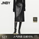 JNBY/江南布衣春秋半身裙A字型女PU皮裙高級感氣質(zhì)百搭5O9D14130 001/本黑 L