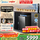 美的（Midea）銀河軟凈一體凈水器家用1000G大通量廚下式10年長(cháng)效RO反滲透過(guò)濾器直飲小體積軟水機星河政府補貼