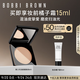 芭比波朗（Bobbi Brown）BB第3代羽柔蜜粉餅定妝散粉大白餅控油持妝#11 9g生日禮物