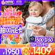 ERGObaby二狗背帶breeze全新升級透氣系列四式嬰兒背帶抱娃神器原裝進(jìn)口 breeze透氣款-限定心連心