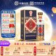 杜康 國優(yōu)1988 兼香型白酒 52度 500ml 單瓶裝【宴會(huì )商務(wù)局性?xún)r(jià)酒】
