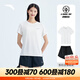 安踏速干運動(dòng)套裝羽毛球瑜伽服女士夏季透氣短褲短袖T恤跑步跳操衣服 【防走光套裝】雪花白7205-1 XL/175