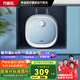 萬(wàn)家樂(lè )小廚寶6.6升迷你上出水 1650W速熱 小廚寶電熱水器 小尺寸大水量一級能效新升級6.6L 1650W 【新升級速熱】
