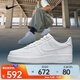 耐克（NIKE）Air Force 1 07男鞋空軍一號板鞋經(jīng)典復(fù)古耐磨Air運動休閑鞋 CW2288-111 42