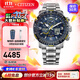 西鐵城（CITIZEN）手表 藍(lán)天使一代二代三代 光動能電波男表自動對時時尚潮流男表 JY8078-52L