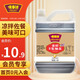 味事達 金標系列 生抽醬油1.6L【豉香濃郁】點(diǎn)蘸涼拌釀造醬油