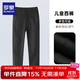 羅蒙兒童黑色西褲女童褲子男童休閑長(zhǎng)褲小學(xué)生演出 黑色西褲 140