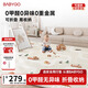 BG-BABYGO折疊爬爬墊嬰兒爬行墊XPE加厚寶寶家用防摔地墊泡沫墊150*180*2cm