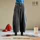 日著(zhù)原創(chuàng  )設計九分牛仔褲2024冬季新款毛邊顯瘦水洗棉休閑褲子女 凌黑 M