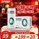泰山啤酒（TAISHAN）10度干啤原漿啤酒330mL*24罐 0糖0脂 整箱裝 雙十一熱賣(mài)