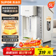 蘇泊爾（SUPOR）【國家補貼】電熱水瓶速沸熱水壺 5L燒水壺恒溫電熱水壺316L內膽2200W快速燒水彩屏SW-50T107