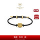 周大福MONOLOGUE獨白 龍年生肖小籠包復古黃金轉運珠(配繩)  MR1295