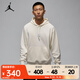 耐克（NIKE）JORDAN FLIGHT FLEECE 男子薄絨套頭連帽衫 FV7248-133 L