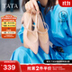 他她（TATA）仙女風(fēng)涼鞋女空鞋粗跟尖頭高跟鞋女秋季新款7RZ02BH4 淺粉 37