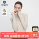 Navigare意大利小帆船女士高領(lǐng)修身打底衫高彈內搭純色長(cháng)袖T恤2335084501