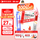 澳諾 葡萄糖酸鈣鋅口服溶液 5ml*180支 厭食 生長(cháng)發(fā)育遲緩 葡萄糖酸鈣 葡萄糖酸鋅鈣口服液京東自營(yíng)旗艦店 缺鈣鋅 鈣鐵鋅口服液 液體鈣兒童補鈣
